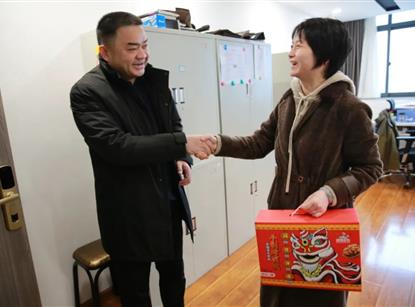 春節(jié)慰問送溫暖，歲寒情深暖人心——綿投集團組織開展2022年春節(jié)慰問系列活動