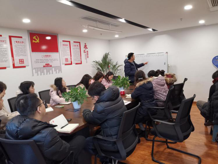 西津物流開(kāi)展公司資金優(yōu)化平臺(tái)運(yùn)行模式專題學(xué)習(xí)培訓(xùn)