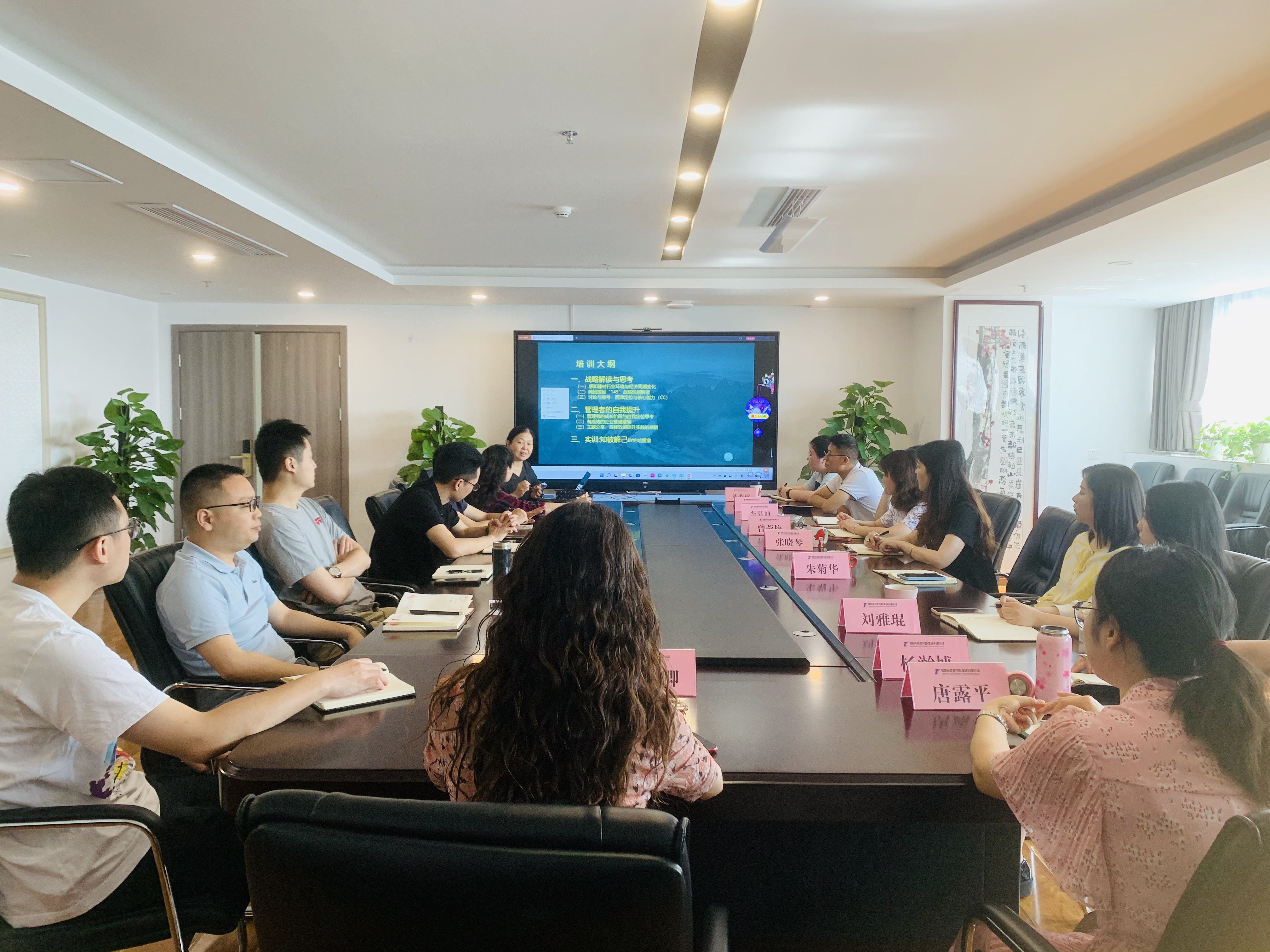 拓思路、提能力、促發(fā)展 ——西津物流開(kāi)展“營(yíng)銷(xiāo)戰(zhàn)略思考與自我提升”專題培訓(xùn)