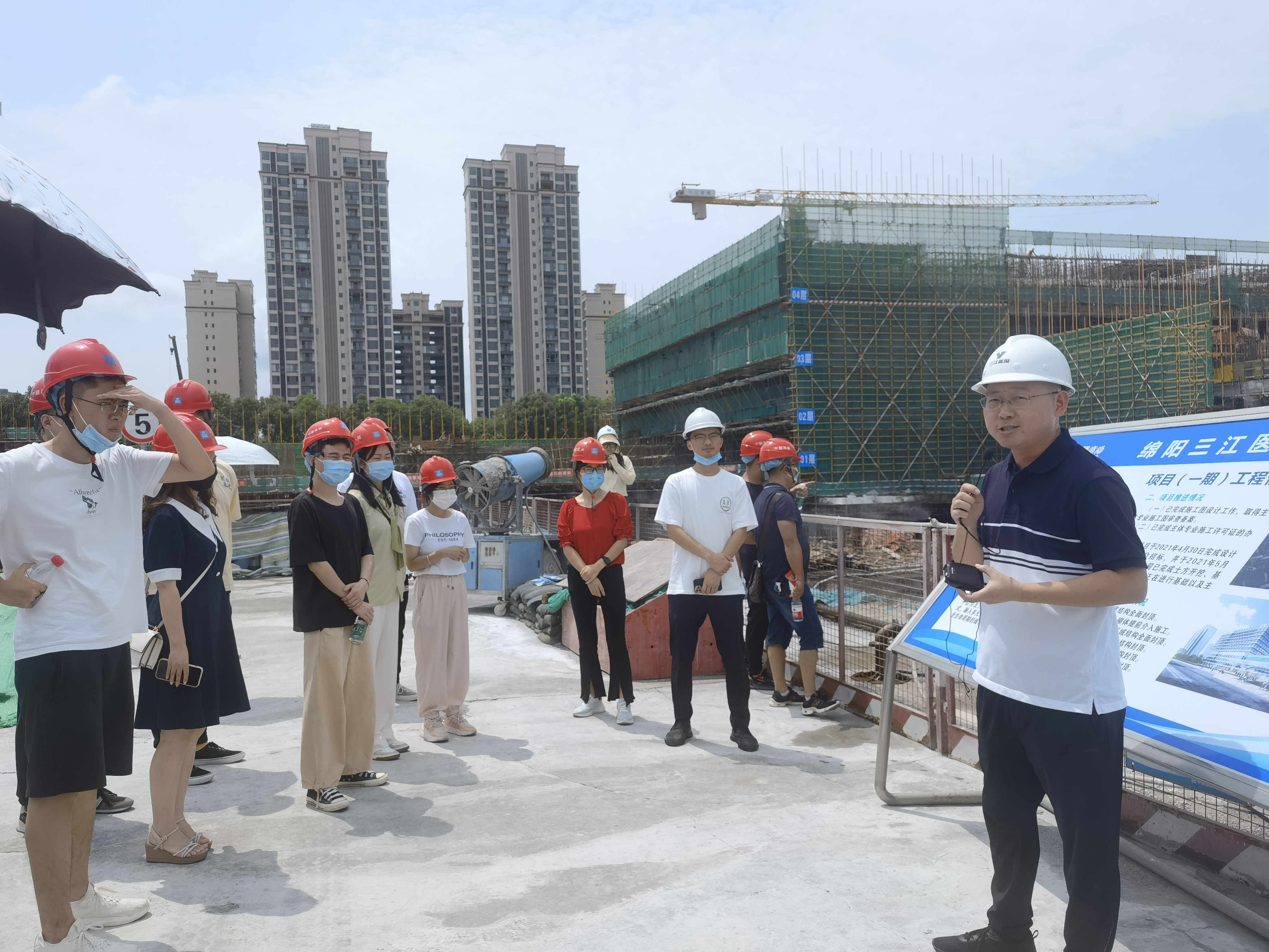 觀項(xiàng)目 增認(rèn)同 促學(xué)習(xí) ——綿投集團(tuán)組織青年學(xué)員開(kāi)展重點(diǎn)項(xiàng)目觀摩