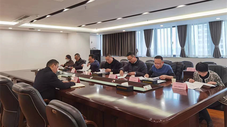 綿投集團(tuán)總經(jīng)理召開內(nèi)控審計(jì)、所屬子公司負(fù)責(zé)人經(jīng)責(zé)審計(jì)報(bào)告溝通會(huì)議照片